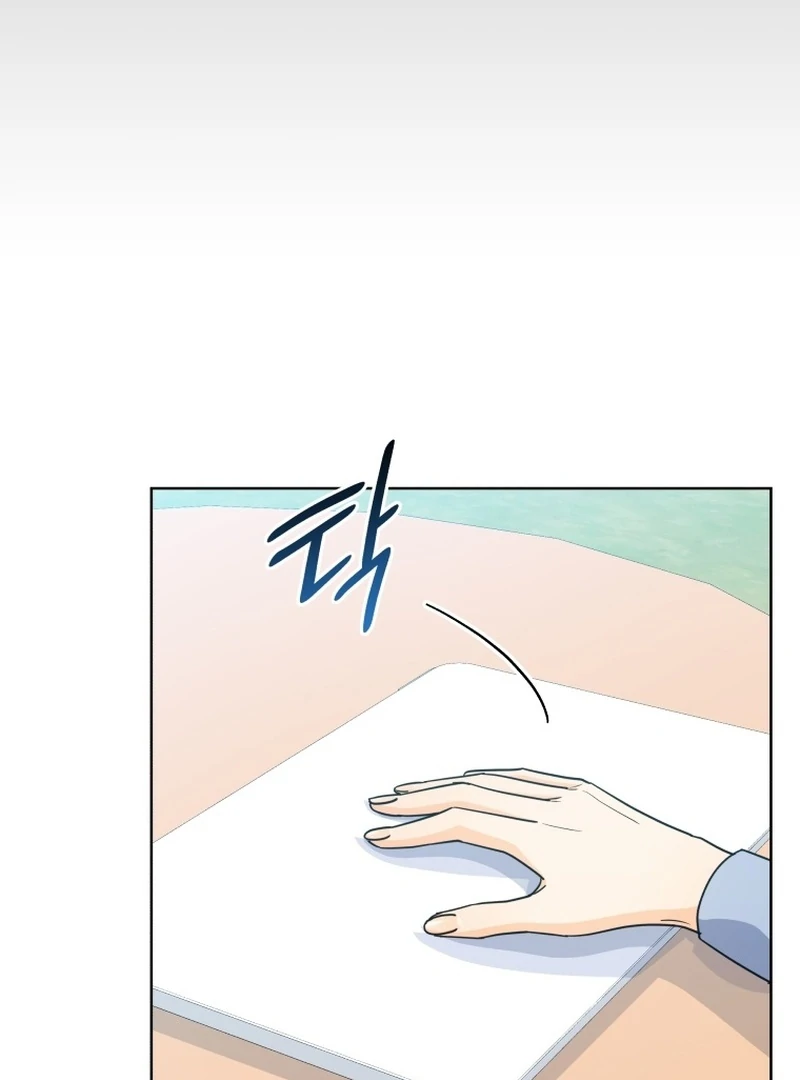 The man who fell in love with me - Chapter 21 - 81