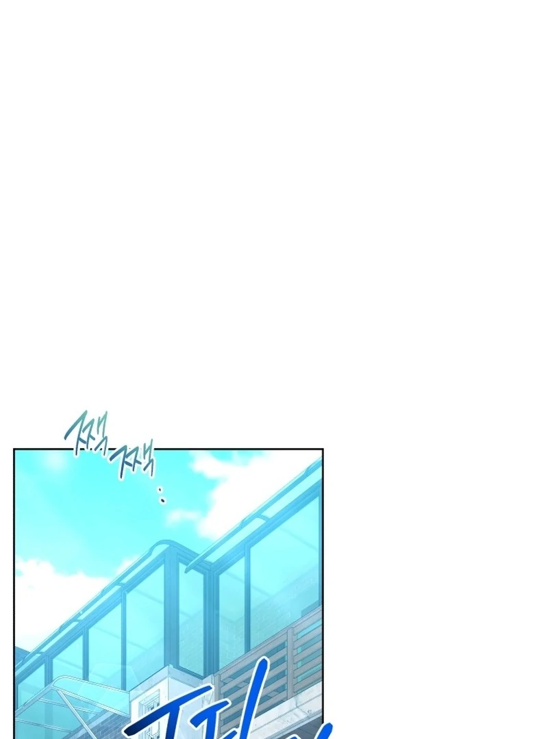 The man who fell in love with me - Chapter 22 - 64