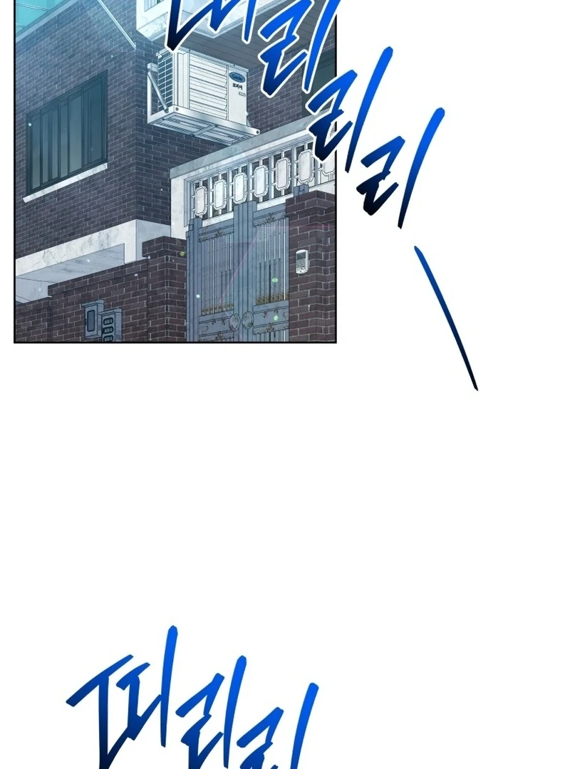 The man who fell in love with me - Chapter 22 - 65