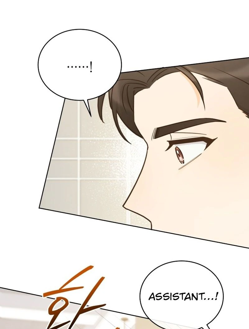 The man who fell in love with me - Chapter 23 - 21