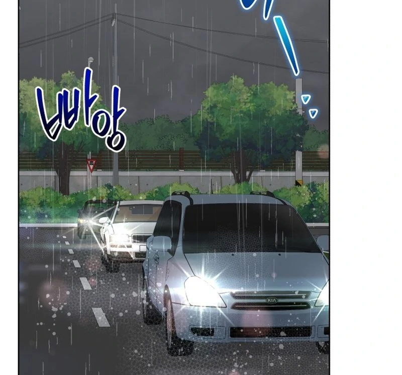 The man who fell in love with me - Chapter 23 - 77