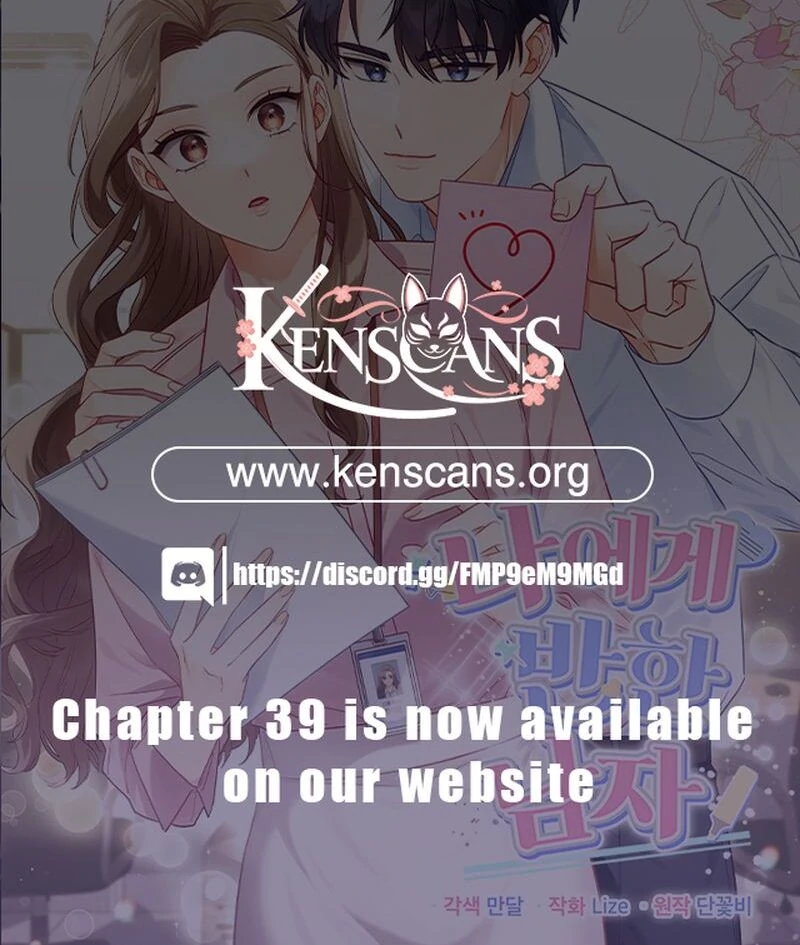 The man who fell in love with me - Chapter 23 - 111