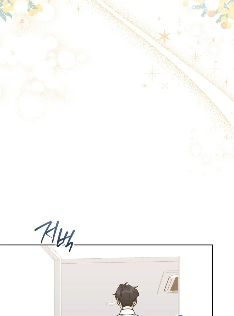 The man who fell in love with me - Chapter 24 - 98