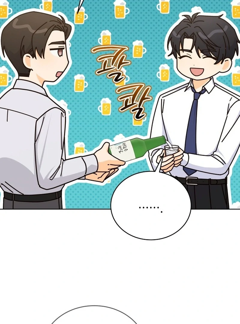 The man who fell in love with me - Chapter 25 - 15