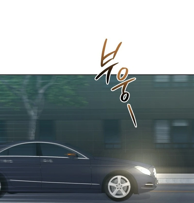 The man who fell in love with me - Chapter 25 - 93