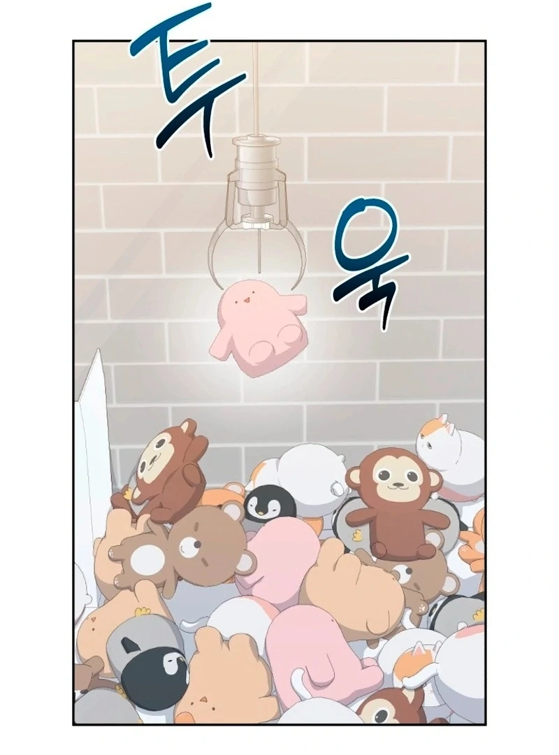 The man who fell in love with me - Chapter 26 - 59