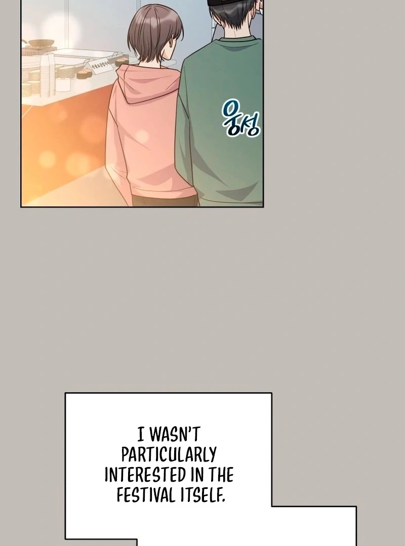 The man who fell in love with me Chapter 27 - Page 4