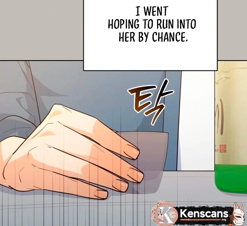 The man who fell in love with me Chapter 27 - Page 5