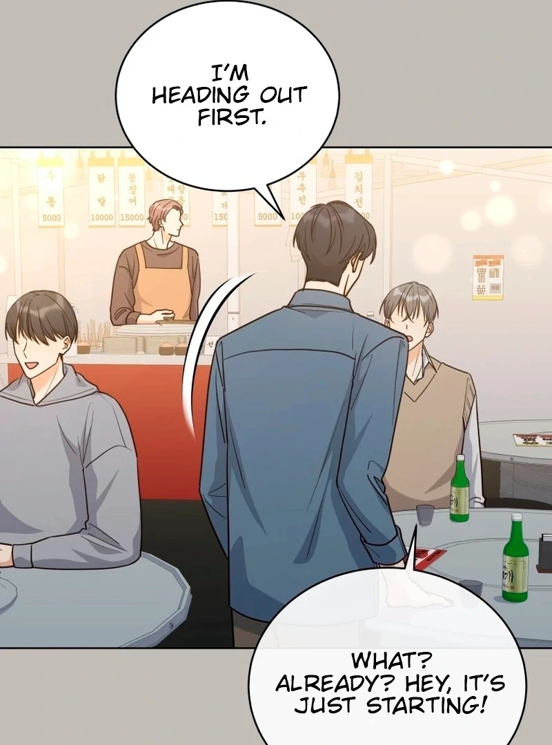 The man who fell in love with me Chapter 27 - Page 7