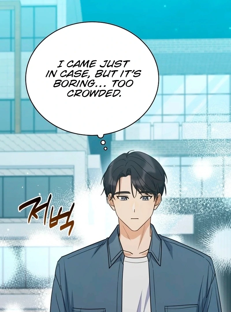 The man who fell in love with me Chapter 27 - Page 9