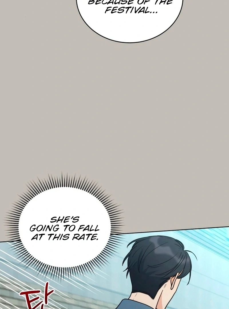 The man who fell in love with me Chapter 27 - Page 13