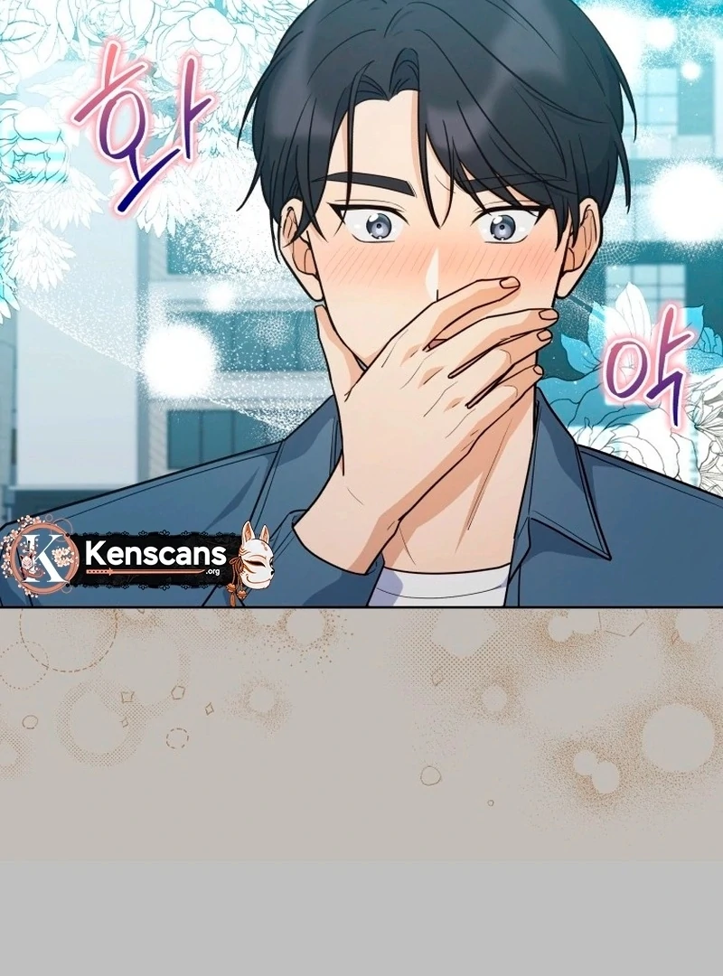 The man who fell in love with me Chapter 27 - Page 31