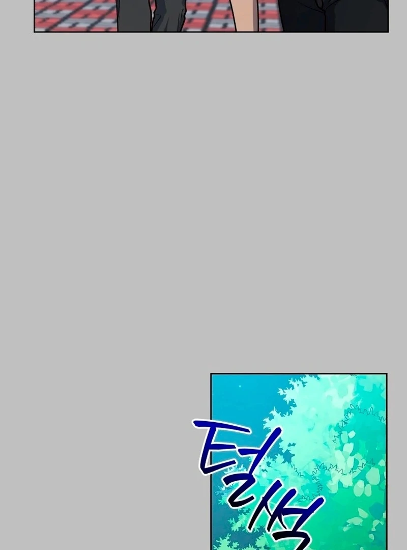 The man who fell in love with me Chapter 27 - Page 40