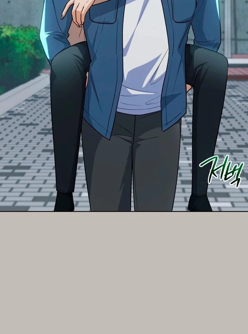 The man who fell in love with me Chapter 27 - Page 52