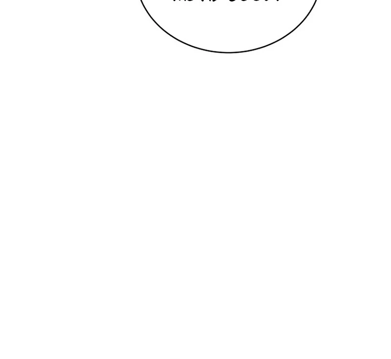 The man who fell in love with me Chapter 28 - Page 18