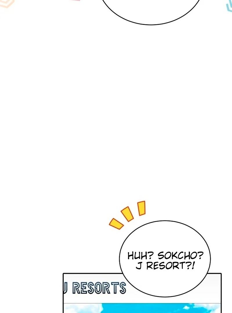 The man who fell in love with me Chapter 28 - Page 75