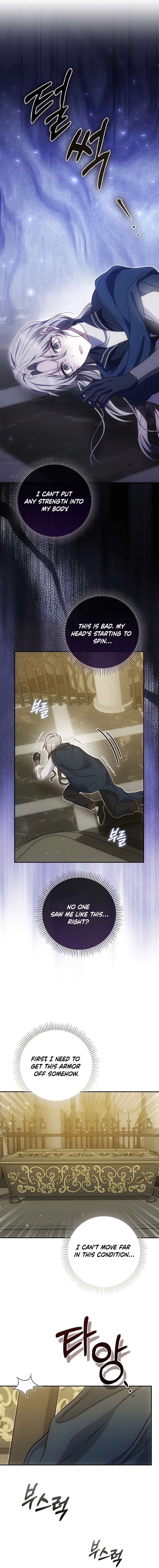 The Maniacs are Obsessed With the Fake - Chapter 36 - 8