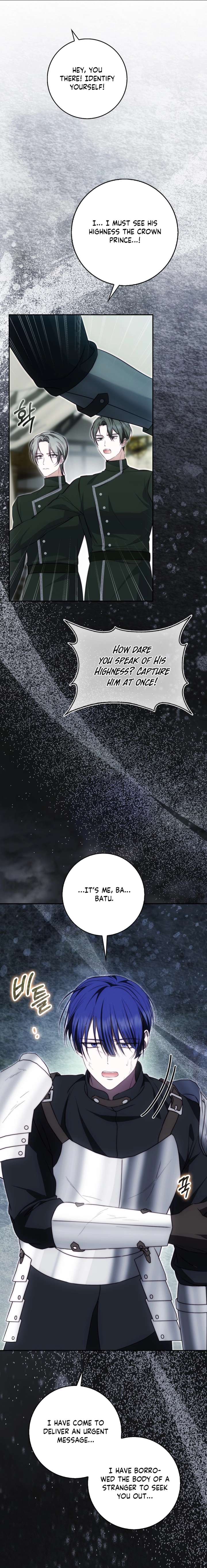 The Maniacs are Obsessed With the Fake - Chapter 38 - 7