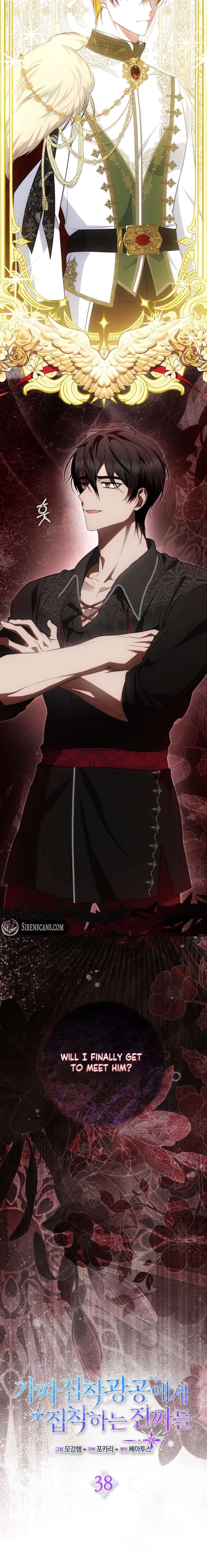 The Maniacs are Obsessed With the Fake - Chapter 38 - 10