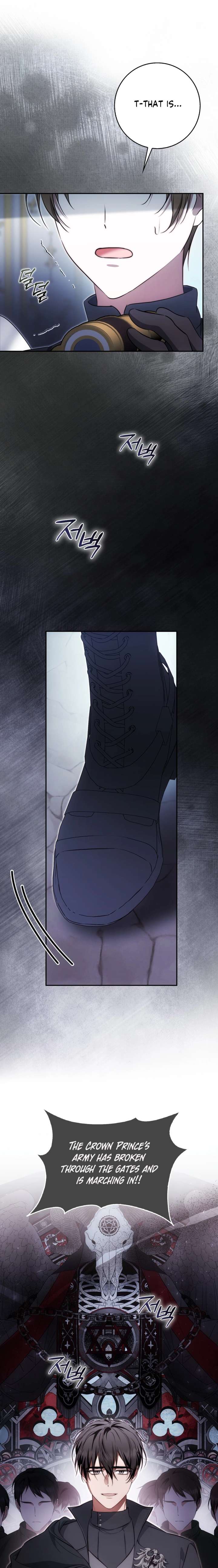 The Maniacs are Obsessed With the Fake - Chapter 38 - 17