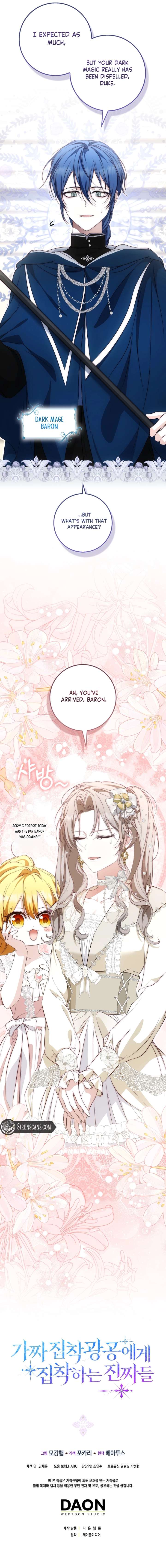 The Maniacs are Obsessed With the Fake - Chapter 38 - 29