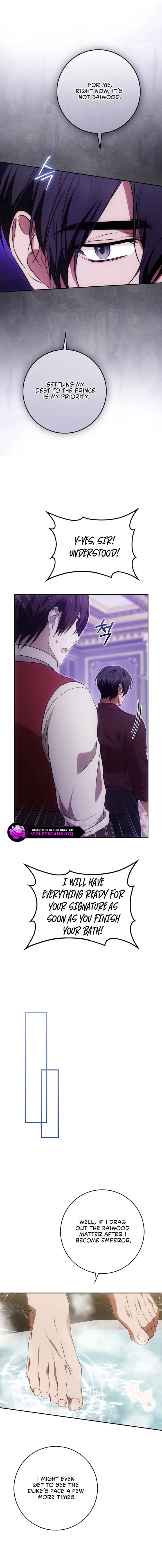 The Maniacs are Obsessed With the Fake Chapter 41 - Page 5