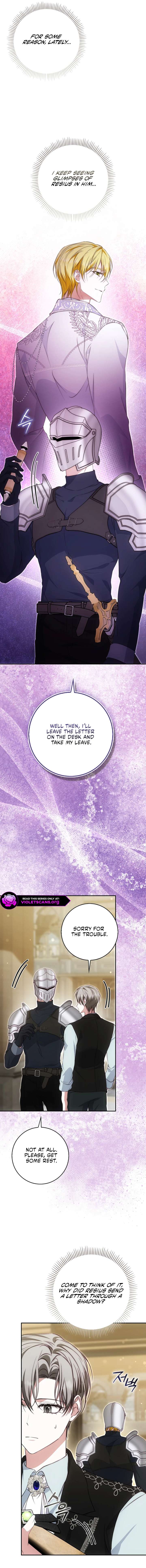 The Maniacs are Obsessed With the Fake Chapter 41 - Page 10