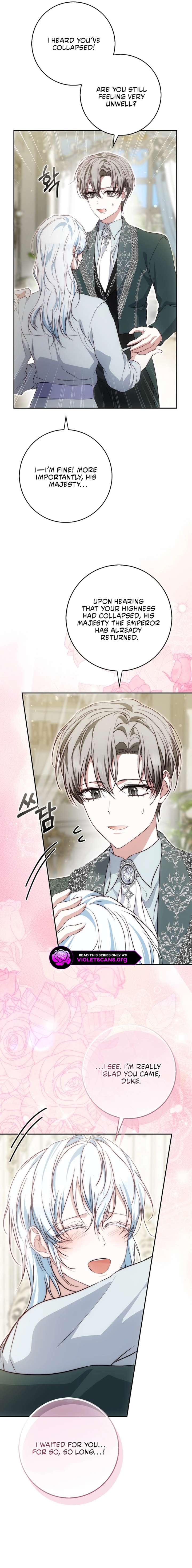 The Maniacs are Obsessed With the Fake Chapter 42 - Page 12