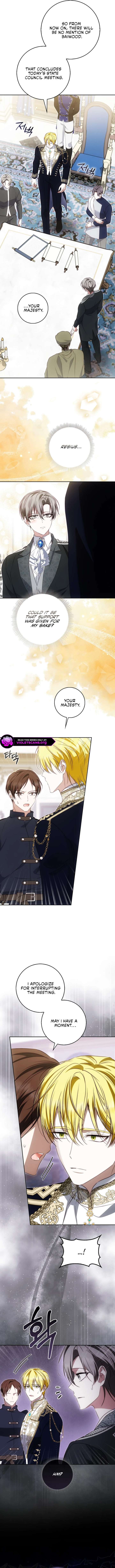 The Maniacs are Obsessed With the Fake Chapter 43 - Page 14