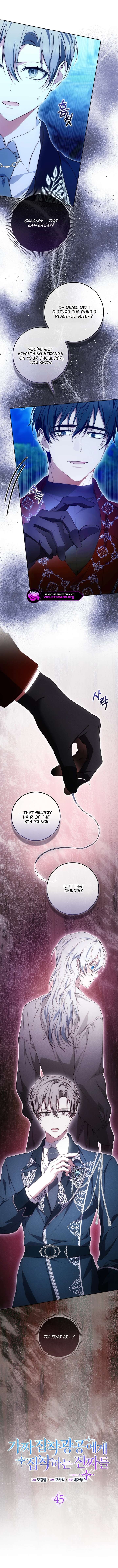 The Maniacs are Obsessed With the Fake Chapter 45 - Page 4