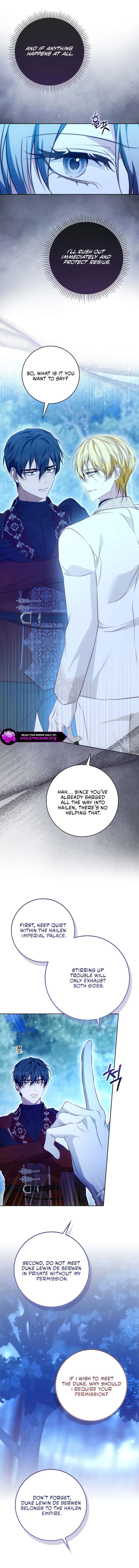 The Maniacs are Obsessed With the Fake Chapter 45 - Page 11