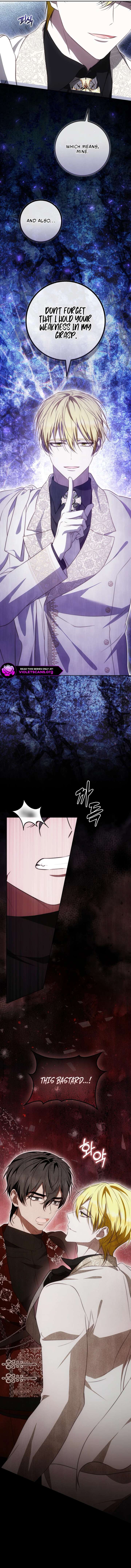 The Maniacs are Obsessed With the Fake Chapter 45 - Page 12