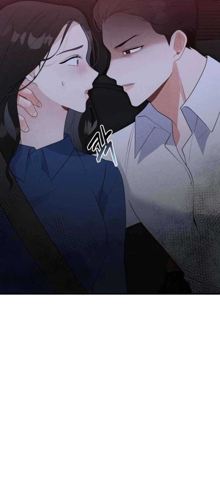 The Man’s Scheme Chapter 7 - Page 10