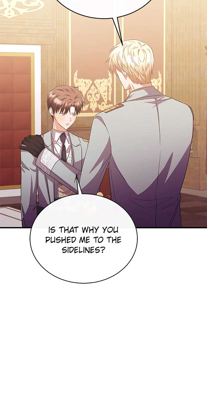 The Marquis Is Only Kind to Her Chapter 86 - Page 25