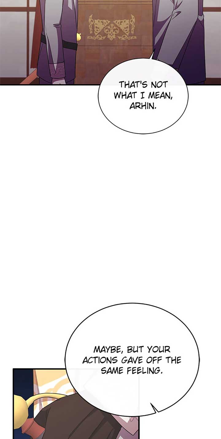 The Marquis Is Only Kind to Her Chapter 86 - Page 32