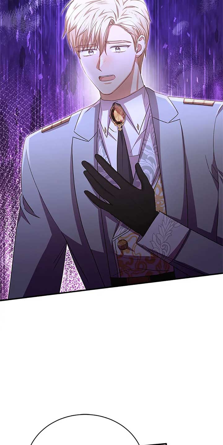 The Marquis Is Only Kind to Her Chapter 86 - Page 39