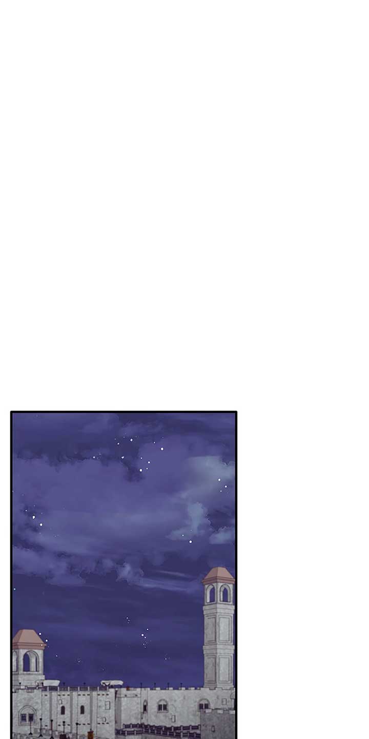 The Marquis Is Only Kind to Her Chapter 86 - Page 43