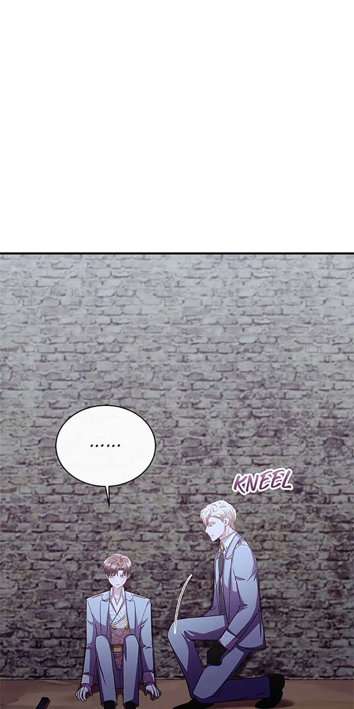 The Marquis Is Only Kind to Her Chapter 86 - Page 47