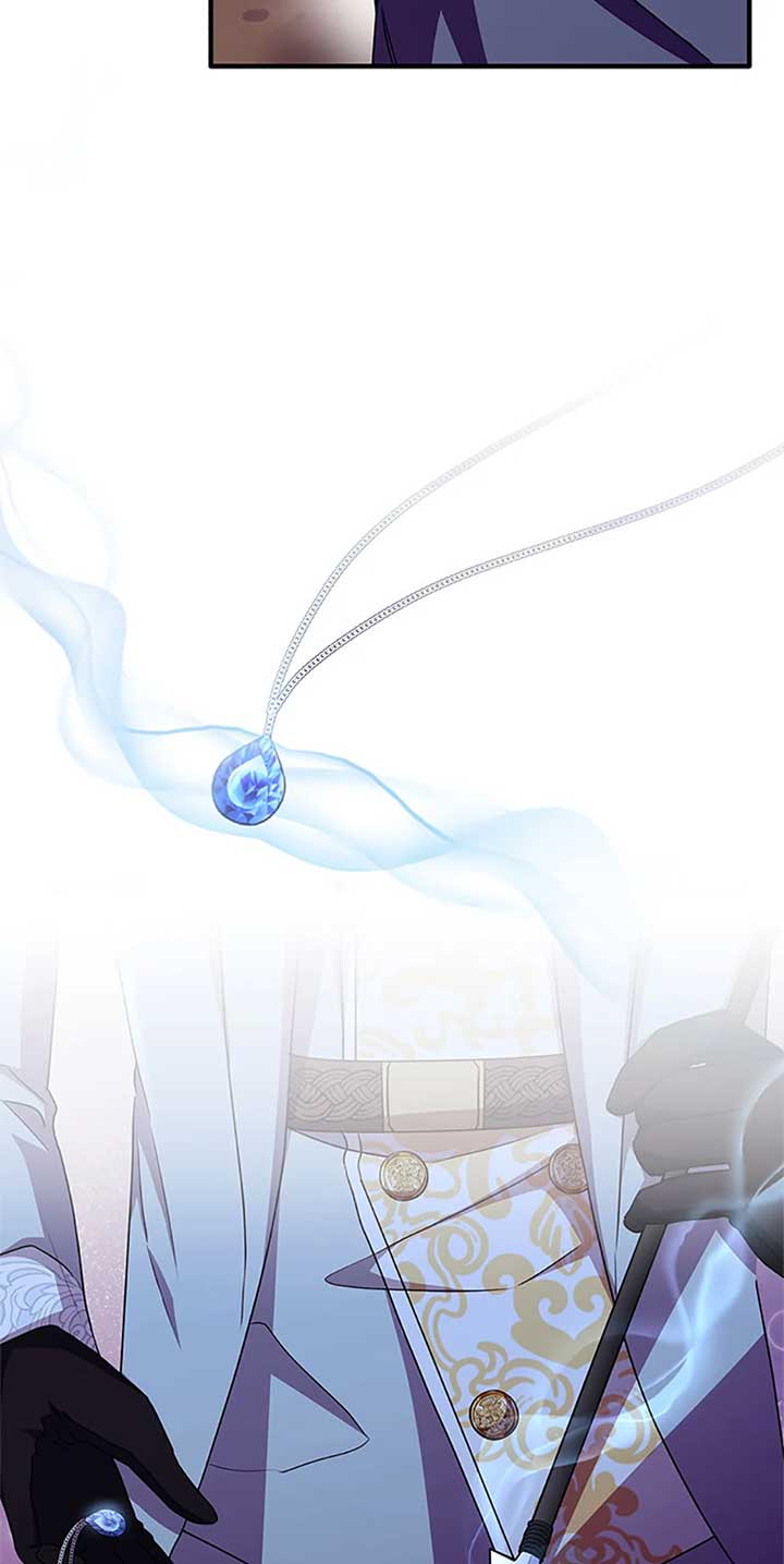 The Marquis Is Only Kind to Her Chapter 86 - Page 57