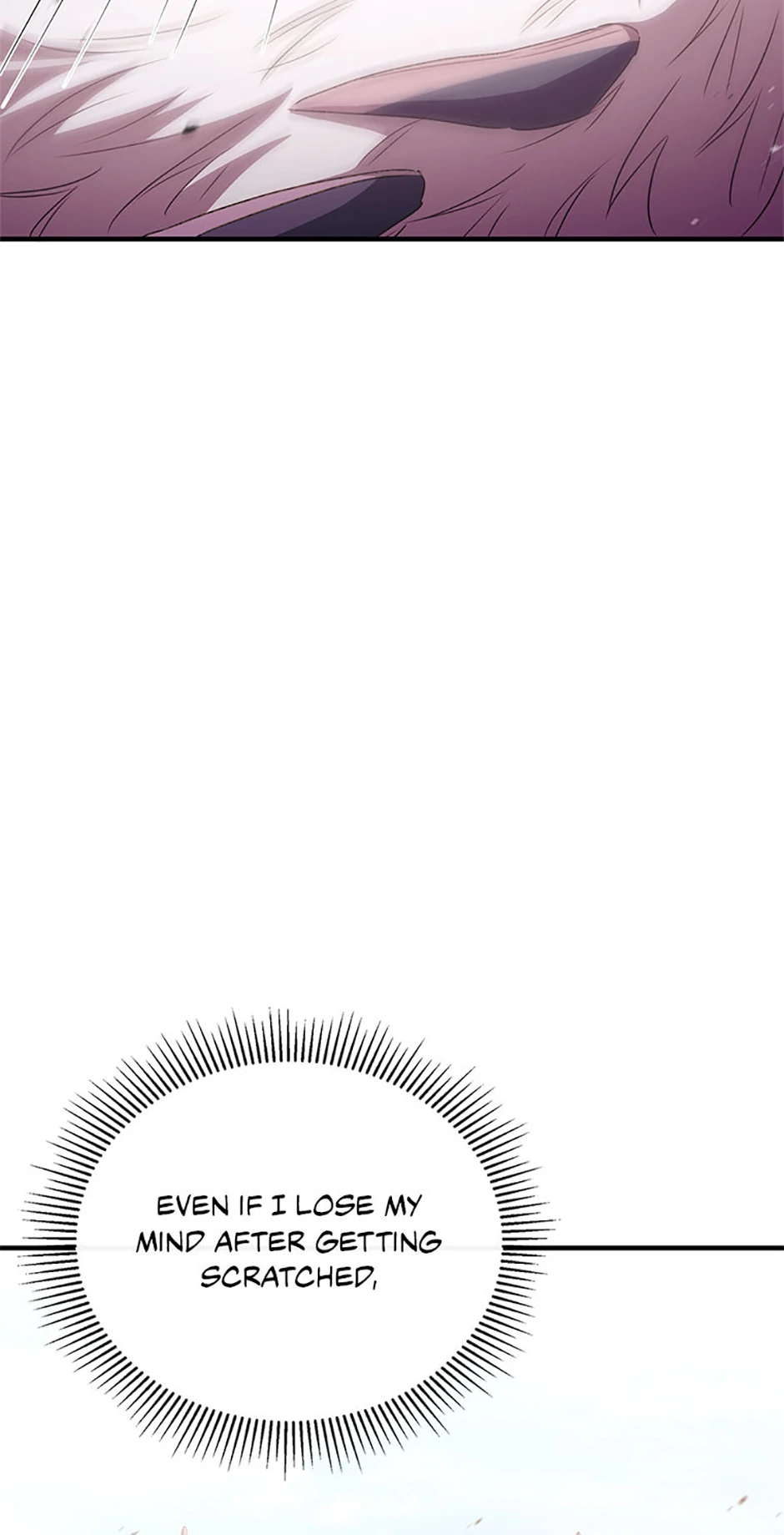 The Marquis Is Only Kind to Her Chapter 87 - Page 73