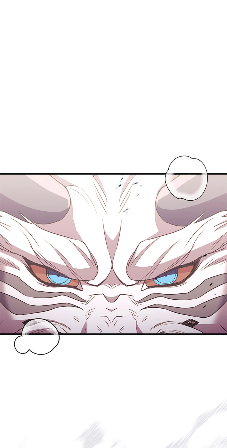 The Marquis Is Only Kind to Her Chapter 88 - Page 15