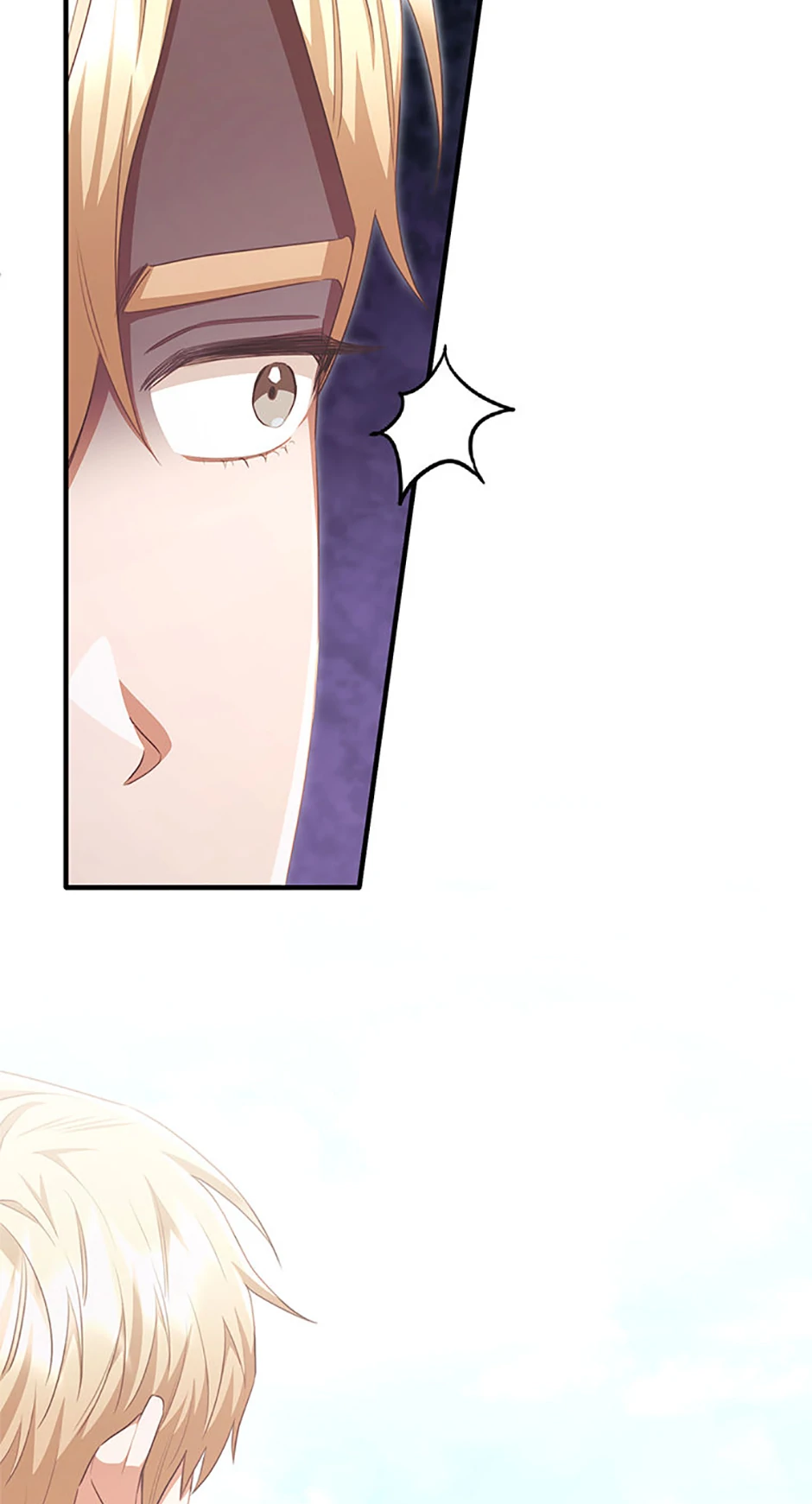 The Marquis Is Only Kind to Her Chapter 88 - Page 39