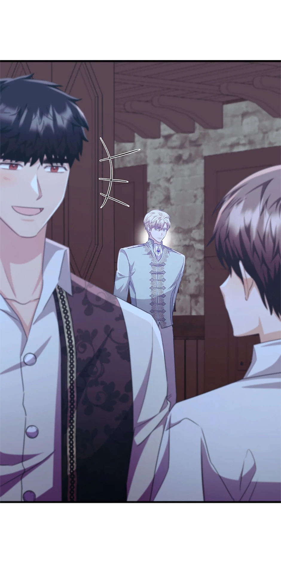 The Marquis Is Only Kind to Her Chapter 88 - Page 81