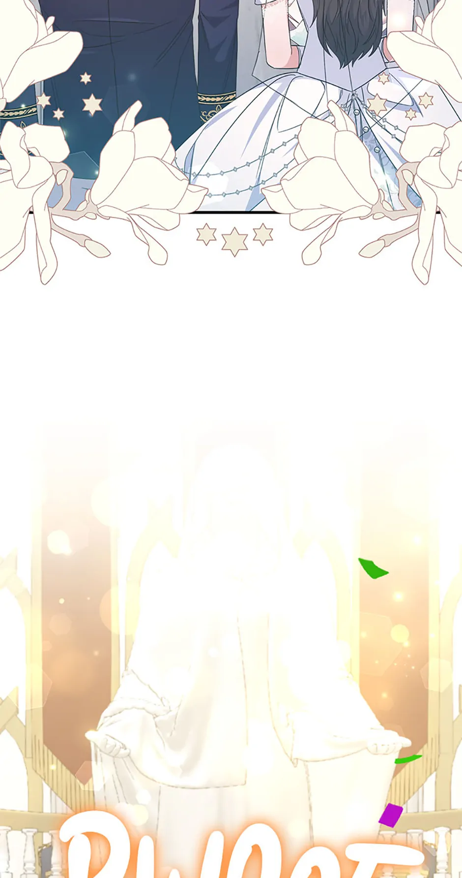 The Marquis Is Only Kind to Her Chapter 90 - Page 83