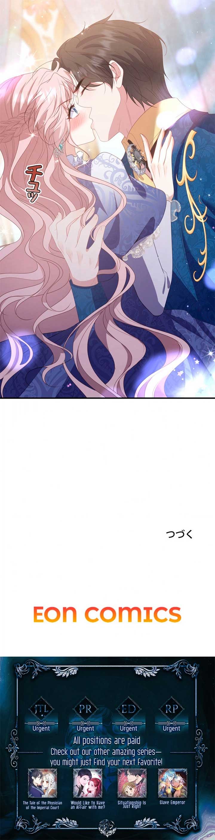 The Marriage of a Cold-Hearted Duke and a Disaster Lady Chapter 20 - Page 7