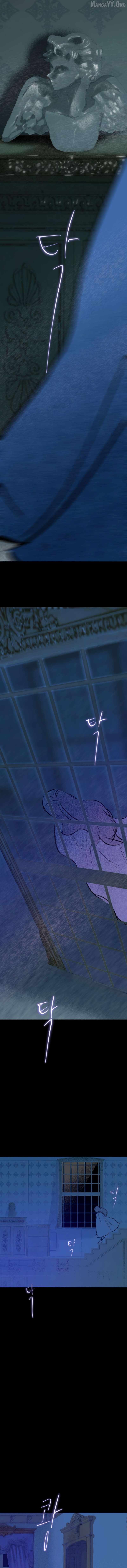 The Masked Revolution is Just for Your Sake Chapter 12 - Page 15