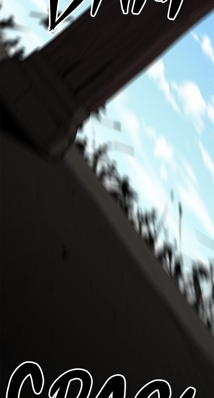 The Masters of Heaven and Earth Chapter 40 - Page 4