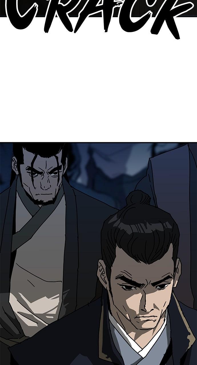 The Masters of Heaven and Earth Chapter 40 - Page 5