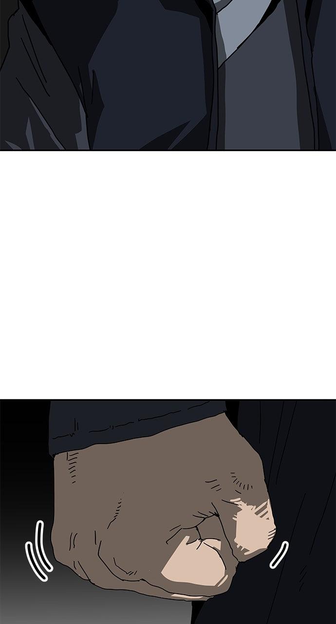 The Masters of Heaven and Earth Chapter 40 - Page 6