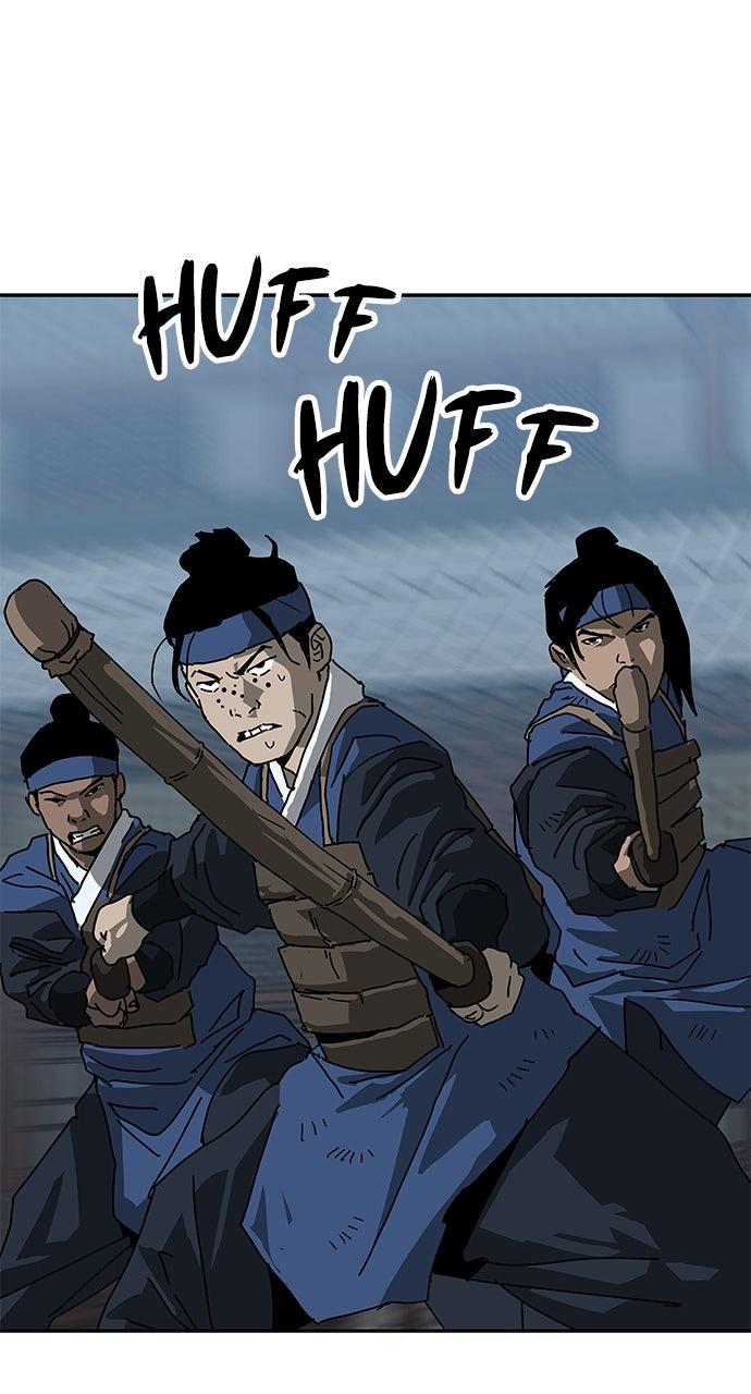 The Masters of Heaven and Earth Chapter 40 - Page 14